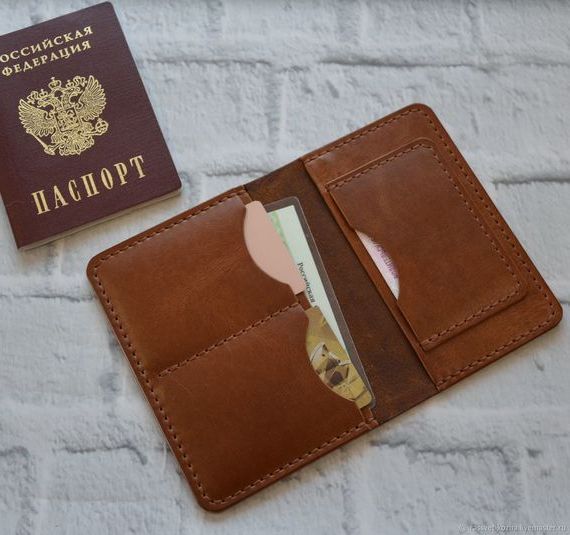 прописка в Кыштыме